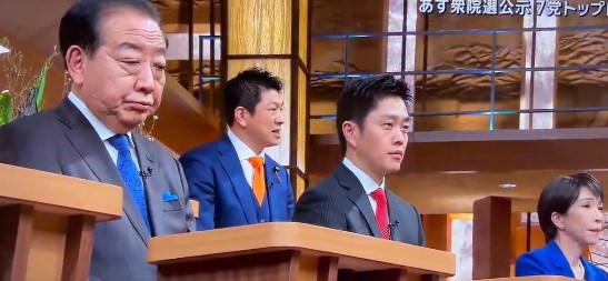 神谷「日本を移民国家にしたくない」。固まる他党の党首たち。