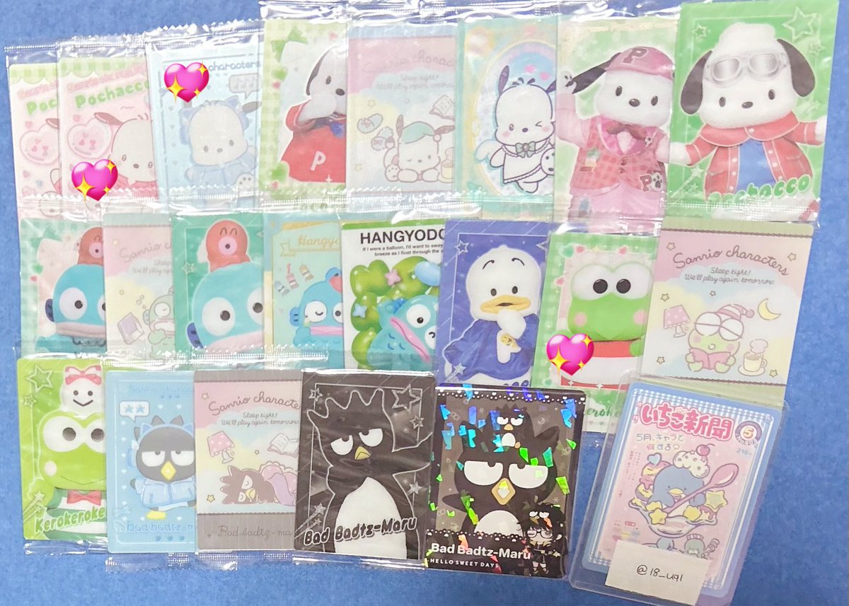 ss__pq8's tweet photo. @l8_uql 初めまして、お声がけありがとうございます^ ^
お借りした画像の💖のものと3:5でもよければお願いしたいです。
よろしくお願いいたします。 https://t.co/WvKBiG8eaT