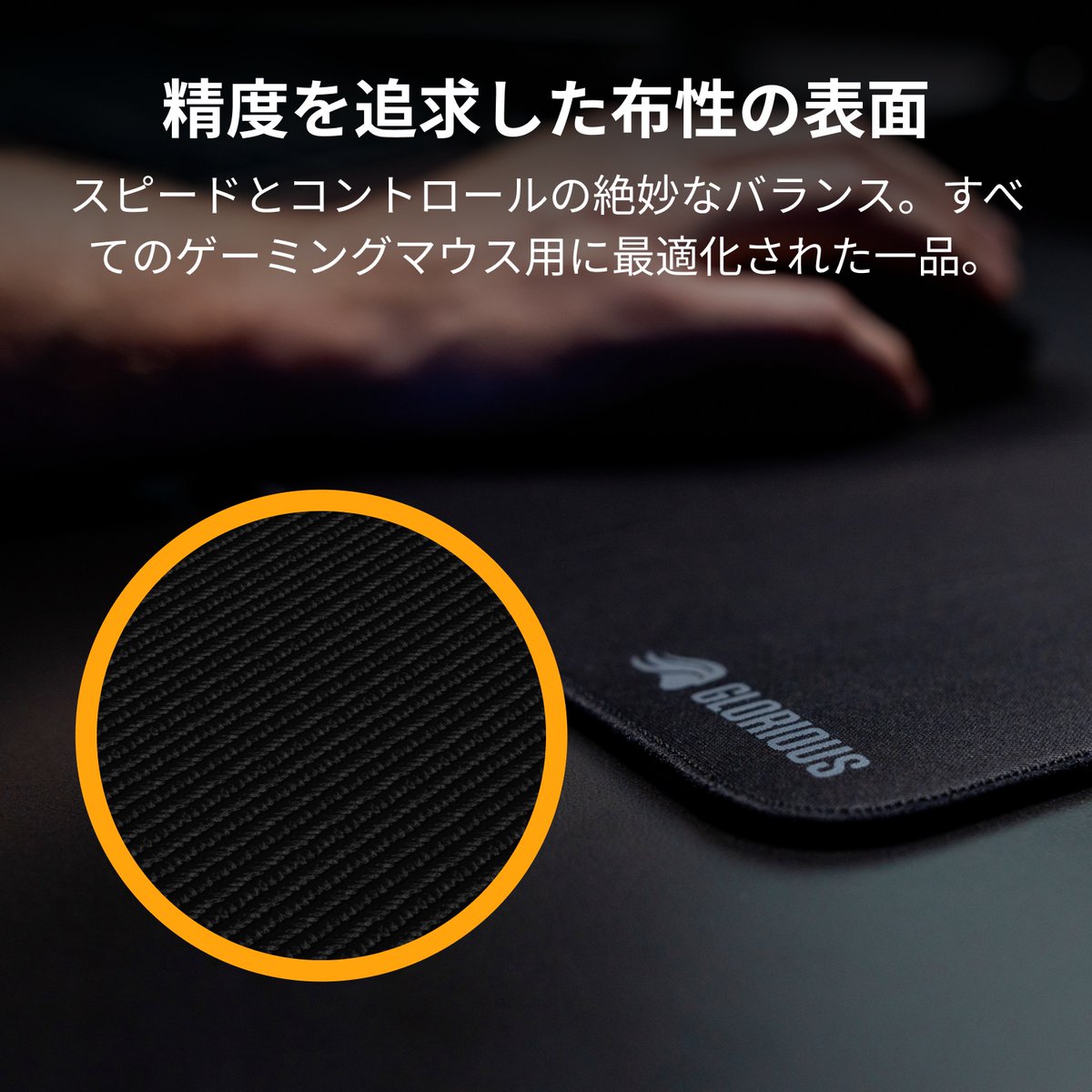 GLORIOUS Japan tweet media