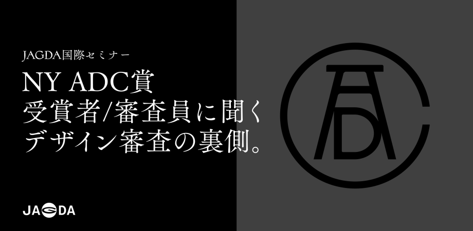 鎌田順也 tweet media