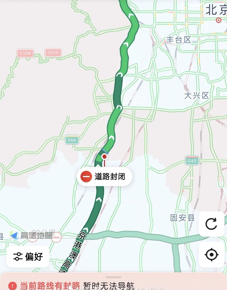 无王无帝(澳喜特战旅)🔥 tweet media
