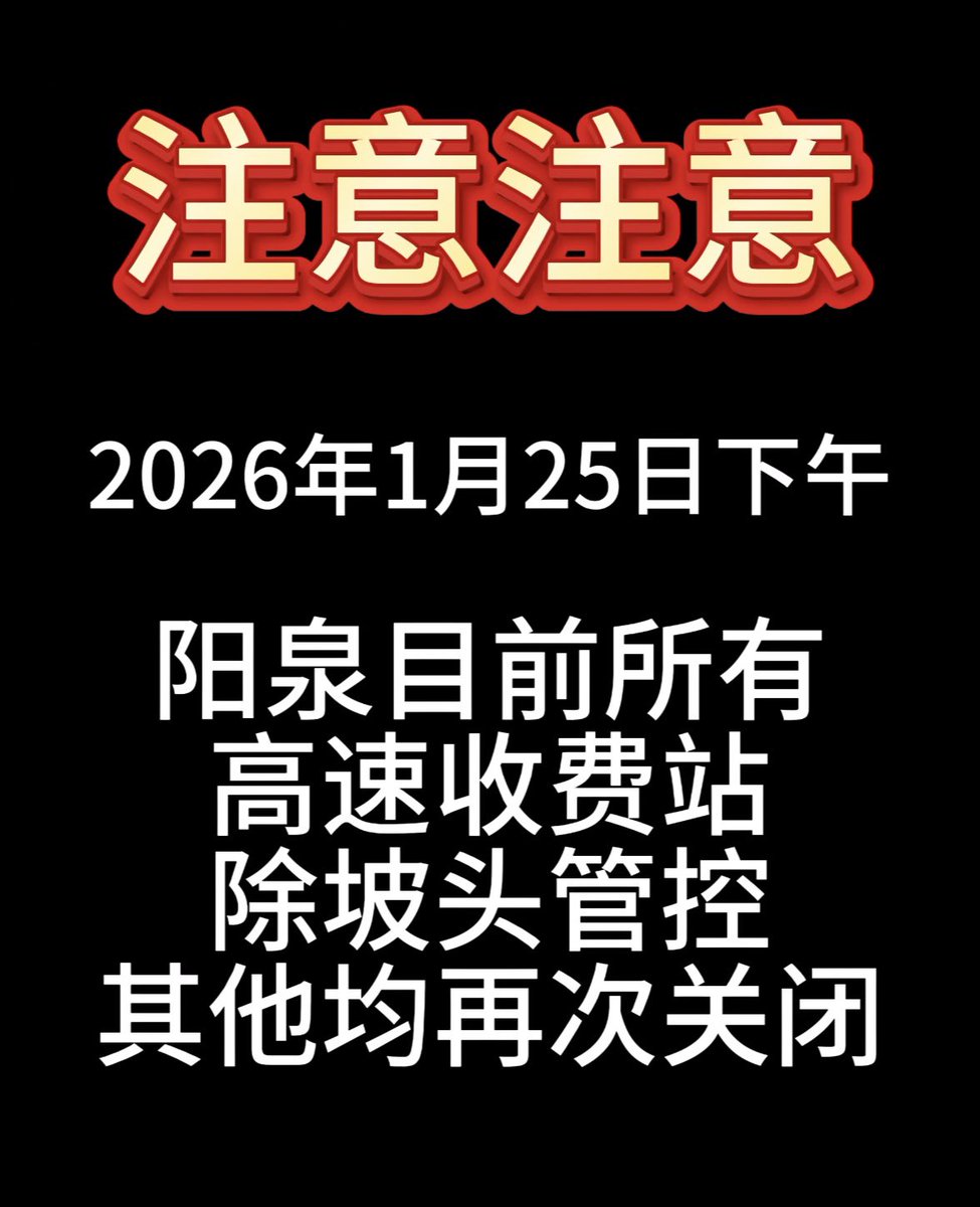 无王无帝(澳喜特战旅)🔥 tweet media