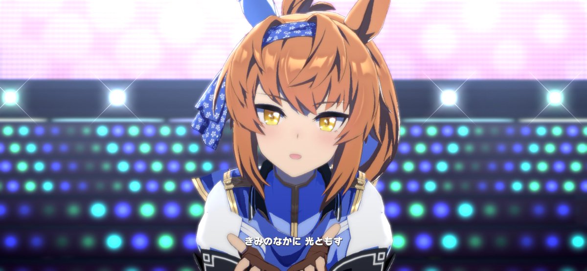 フリオーソ
良いですねー
かわいい

#ウマ娘