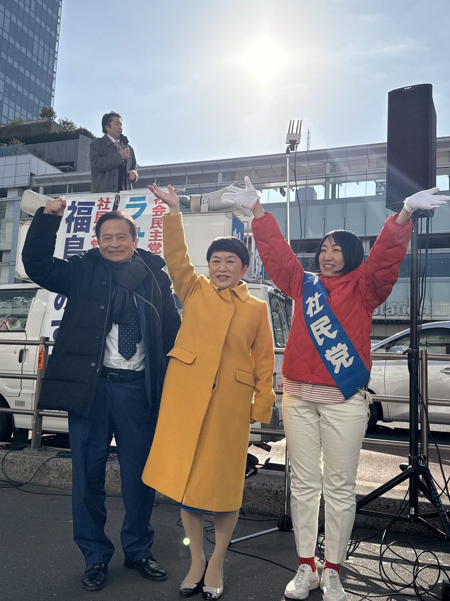 もうすぐ始まります！！！新宿駅南口❣️