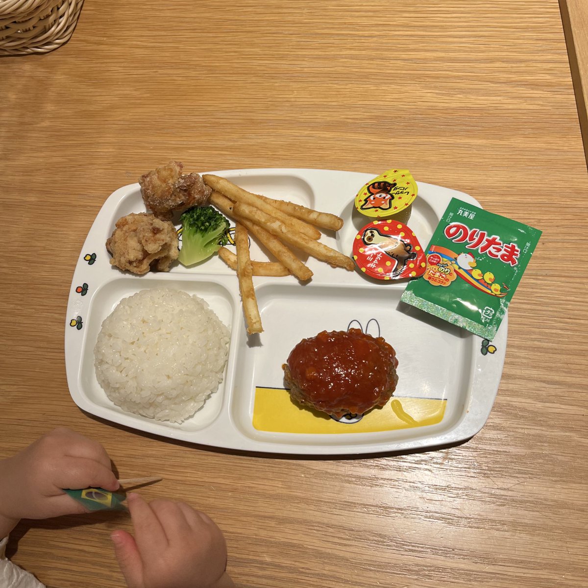 誰もいなかったのでファーストペンギンしました‼️🐧笑 紹介コード置い