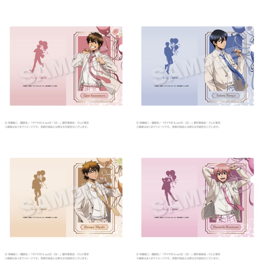 ☆新着☆
【ダイヤのA act II - Second Season -】

トレーディング 缶バッジ バルーンスーツ Ver. BOX
トレーディング ホログラムカード バルーンスーツ Ver. BOX
クリアファイル バルーンスーツ Ver. 

ご予約開始です♪ 
neowing.co.jp/series/3776?te…
#ダイヤのA