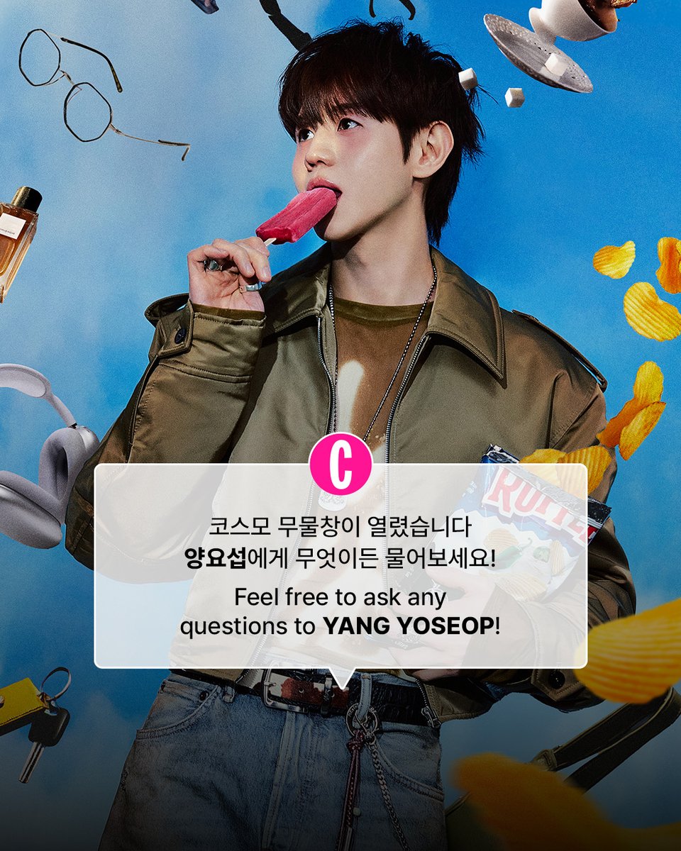 cosmokorea tweet media