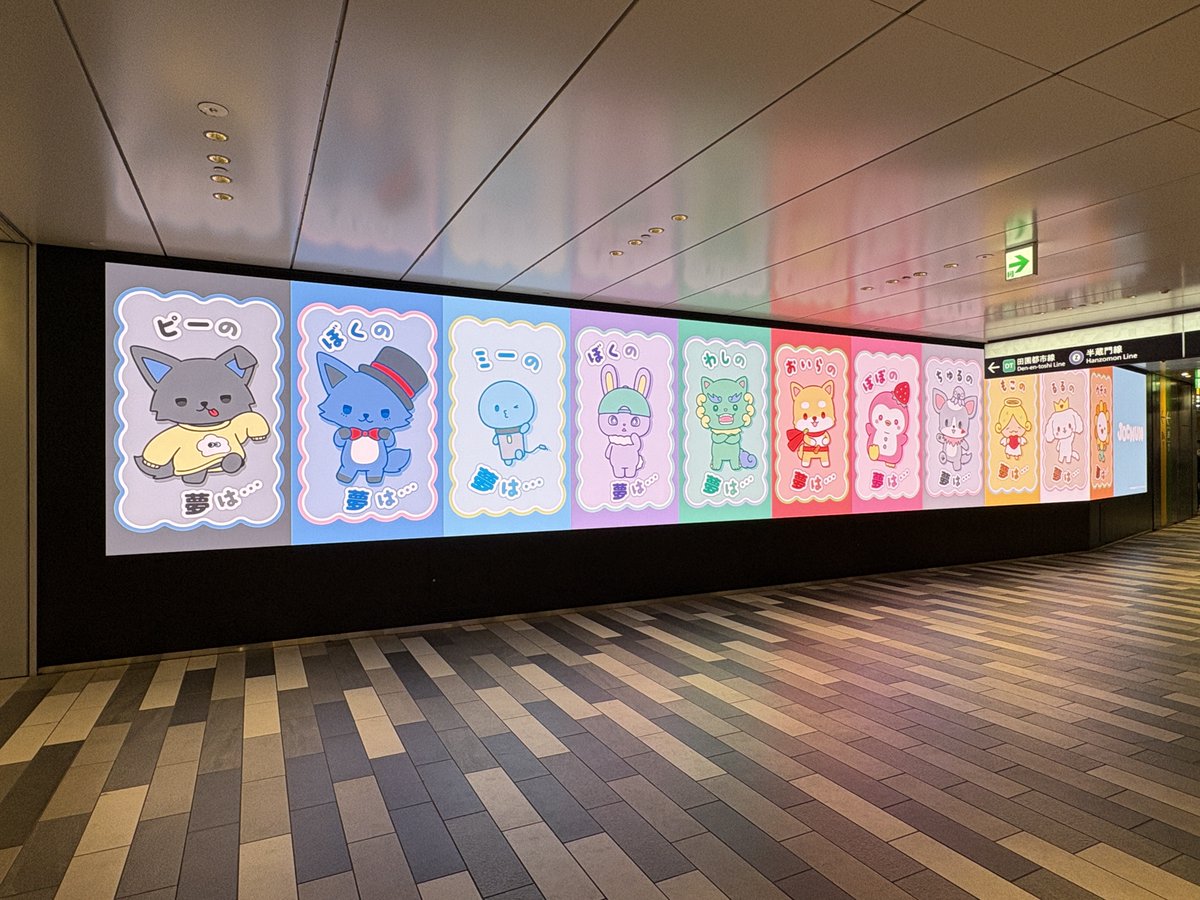 🩵🌱🍎 太郎くん 🐰💜 (@shodaiki000) / Posts / X