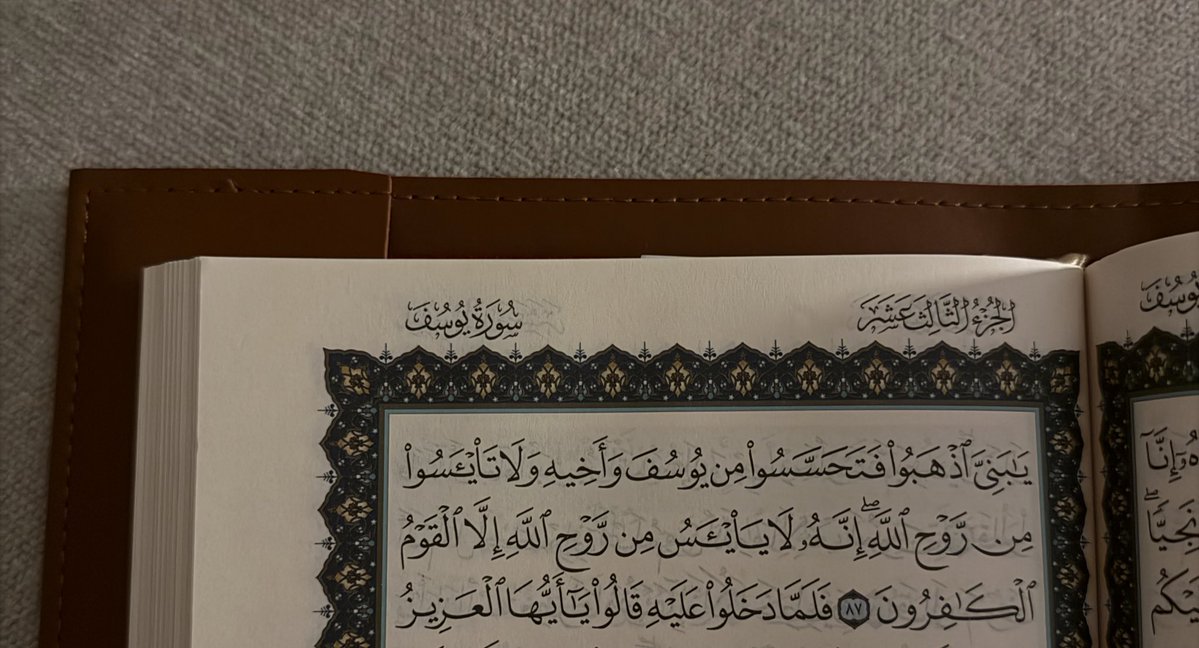 هنـد (@_hn97) on Twitter photo 