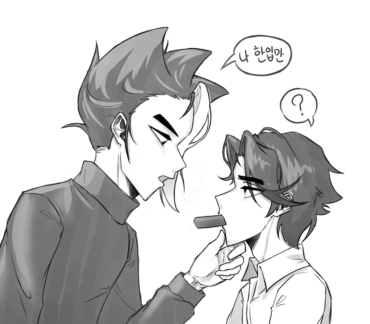 만화로 그려보려 했는데 드랍