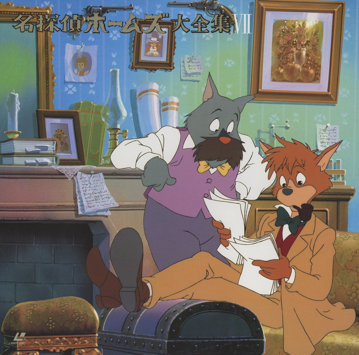 wiz_kaleb's tweet photo. Evening ya'll. I'm here to kickstart your week with some new laser disk scans!

SHERLOCK HOUND

You can check out the complete set of scans over on the internet archive. https://t.co/2q5WRCbxXR