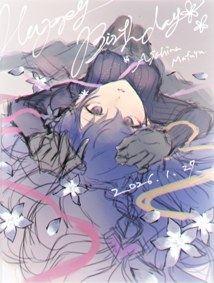 berry_candyyy's tweet image. まふゆちゃんおめでとう❄💜
#朝比奈まふゆ誕生祭2026