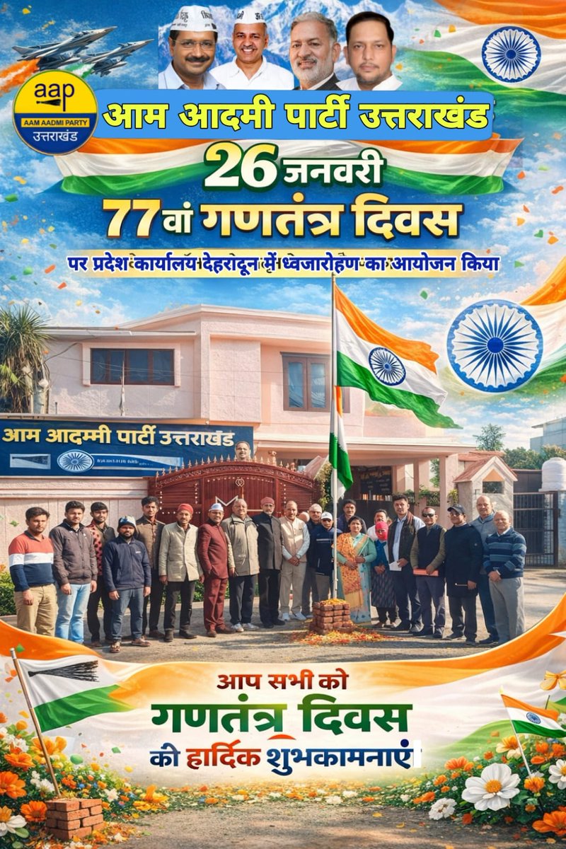 DevendraKotliya's tweet photo. https://t.co/nI9lWCq8J3 https://t.co/knbnOFL6BI