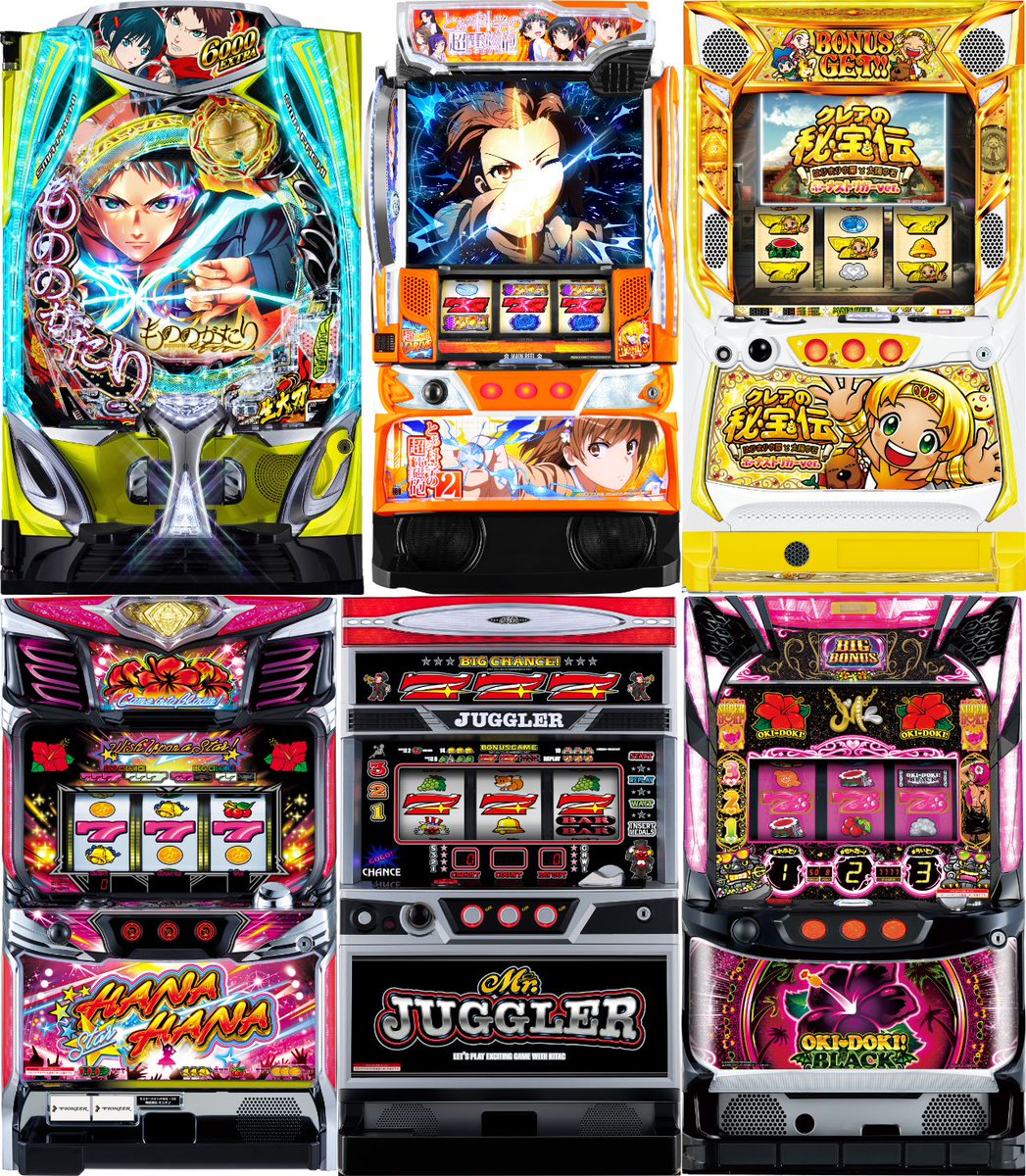 スロット小冊子　まるこ スロット小冊子 まるこ様専用