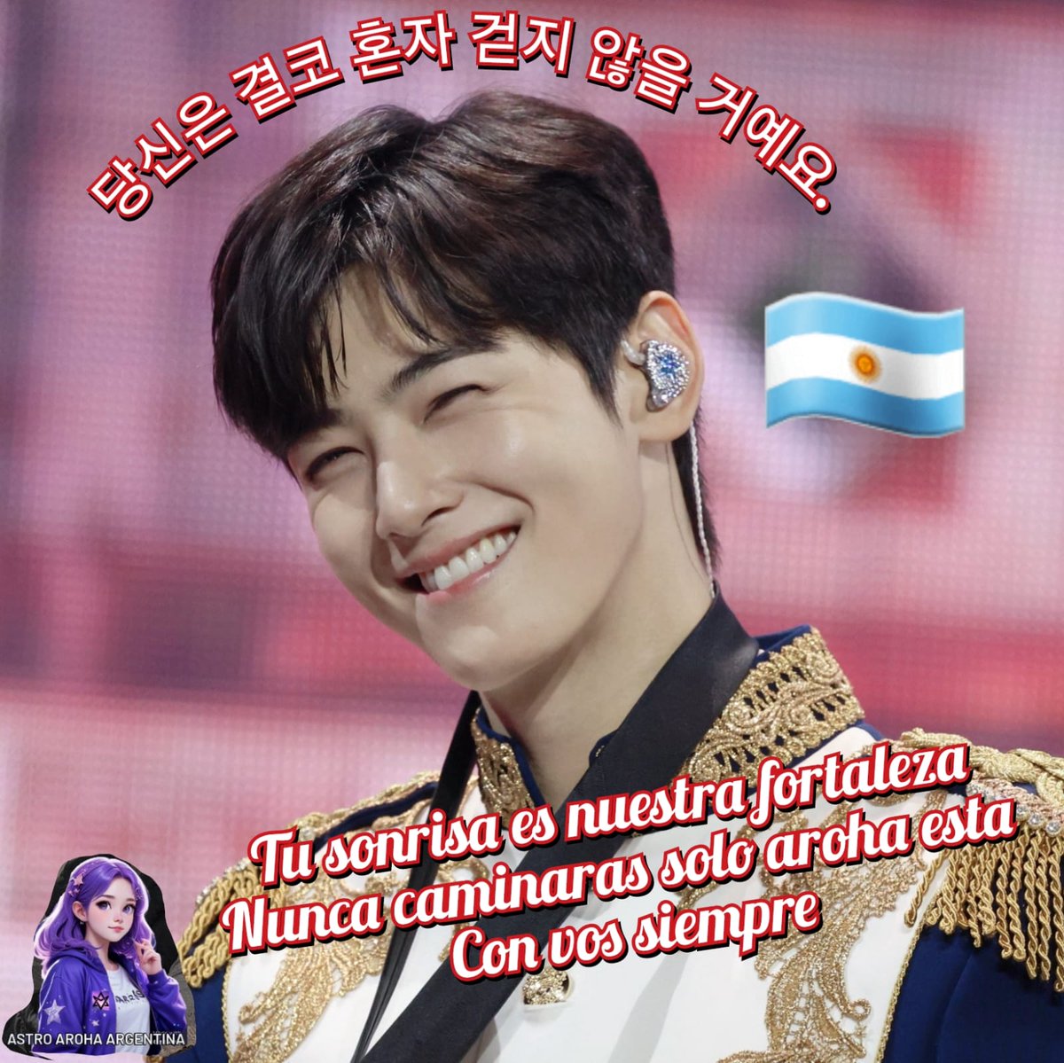 Natalianaty183's tweet photo. Nunca caminarás sólo. 

#ChaeunwooNoEstasSolo 
#ASTRO 
#AROHA 

@offclASTRO @CHAEUNWOO_offcl https://t.co/TTVkQVIeNA