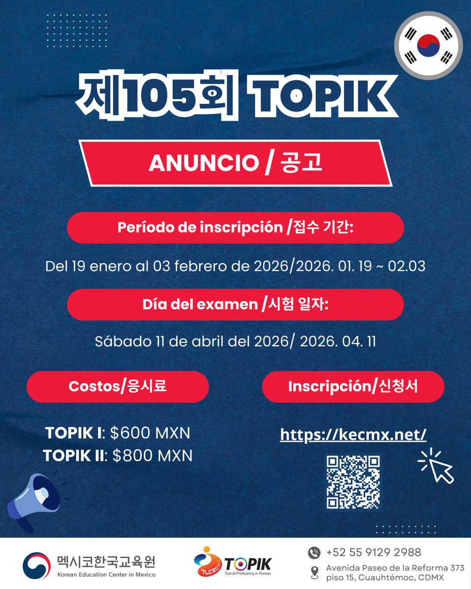 ENALLT UNAM tweet media