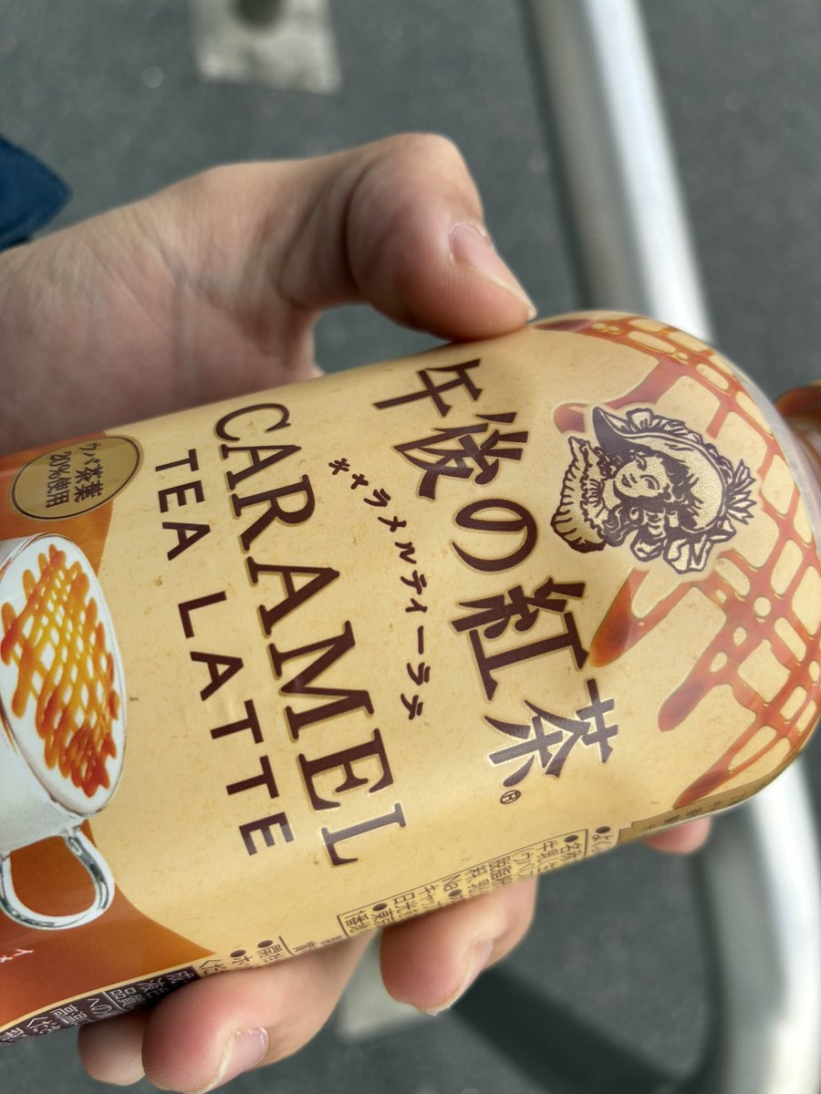 あおさんページ あおさん お さ ん (@aosan_channel) / Posts / X