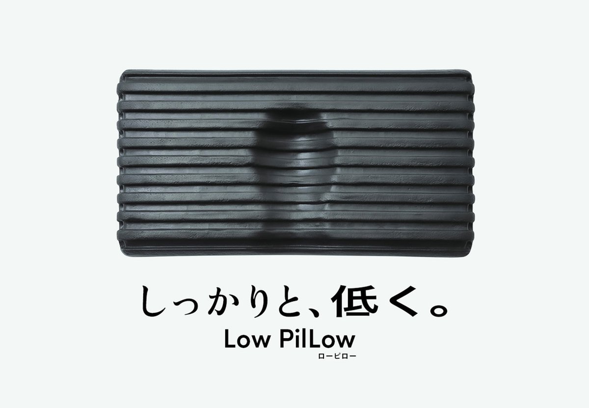 まくら株式会社（公式） (@makura_jp) / Posts / X