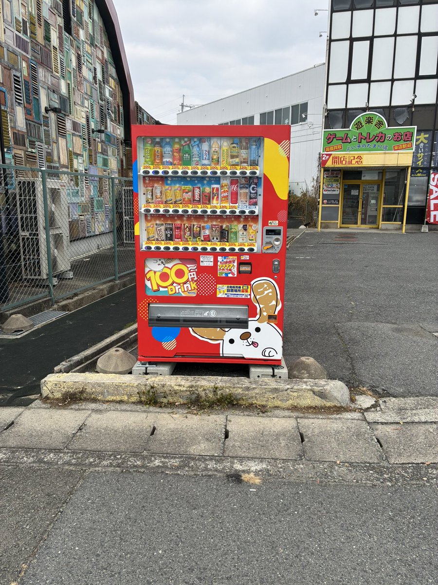 JZ5 (@jz5) / Posts / X