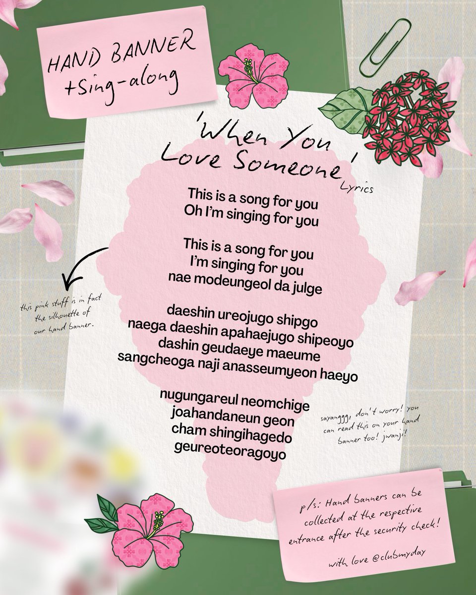 ClubMyday's tweet photo. 🎤 HANDBANNER PROJECT

There will be cues to raise the handbanner and start singing.

🚫 Please do not raise the handbanner before the cue.

Curious about the handbanner design? There are some hints hidden in this poster 🔍👀

#DAY6inKL #TheDECADEinKL https://t.co/js2igFcVJ5