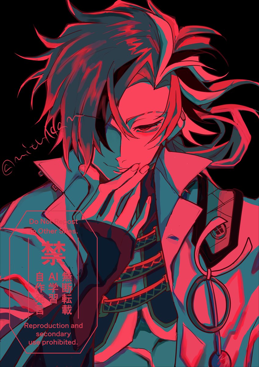 kuwon様✨ FIGLITE: Tenchi wo Kurau Zhang Fei 1/8 [52Toys] - Nin-Nin-Game.com