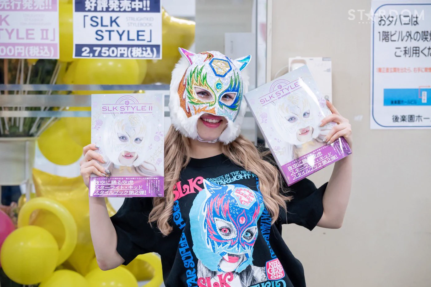 スターダム💙スターライト・キッド🐯🤍 (@StarLight_Kid11) / X