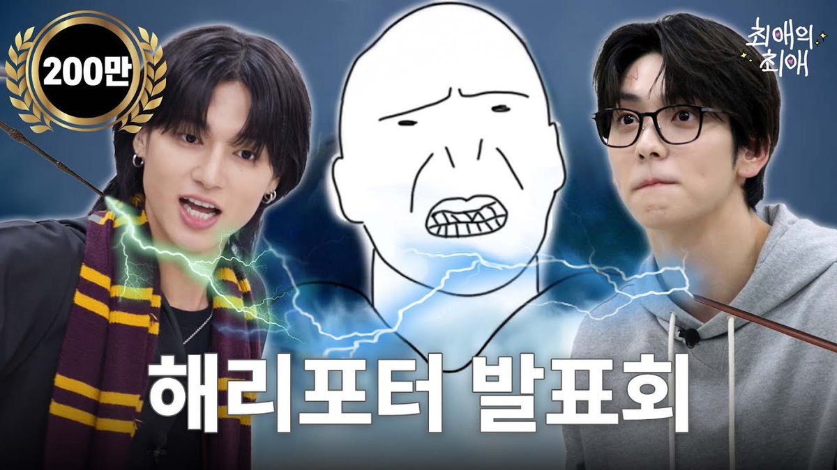 YOUNG まとめ購入確認用400■ ANG WOO