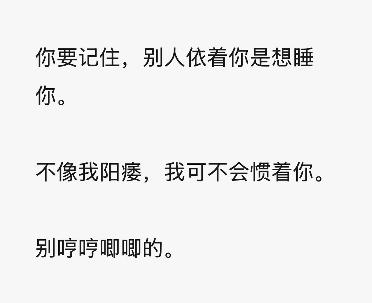 ALERT的会所 tweet media