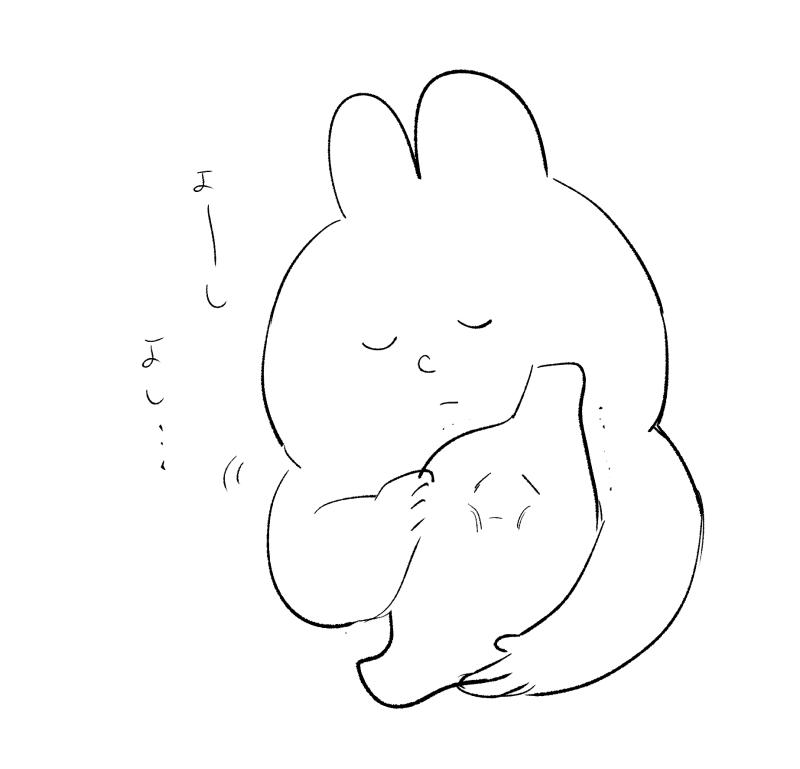 フォルダの整理していたら描いた記憶がまったくない絵が出てきた。胃の調子が悪かったのか、おなかがすいていたかのどちらかと思われる… 