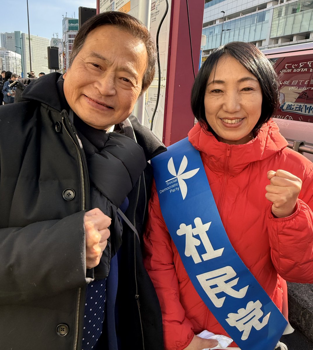 社民党、大椿ゆうこの第一声はこちらで配信します！
#いまだから社民党　#衆議院選挙
youtube.com/live/mf25AiOfX…