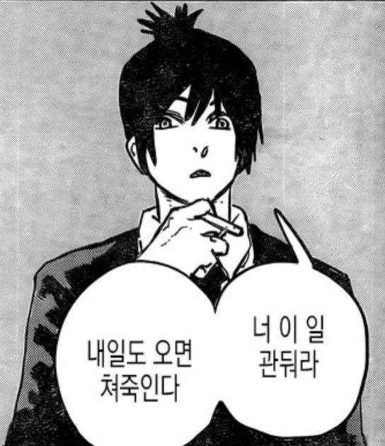 0zeroper's tweet image. 아키 호감인 이유