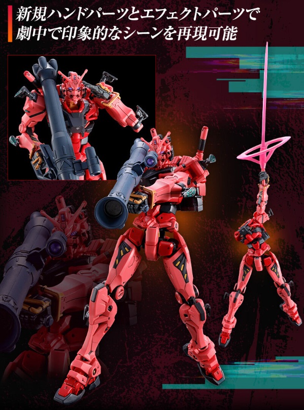 ヤンさま専用になります 新潟のドライブなら「NEXCO東日本 Presents ヤンの気ままにドライブ」