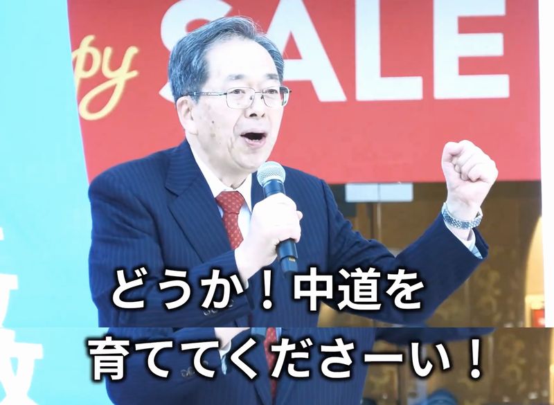 丘田 英徳 tweet media