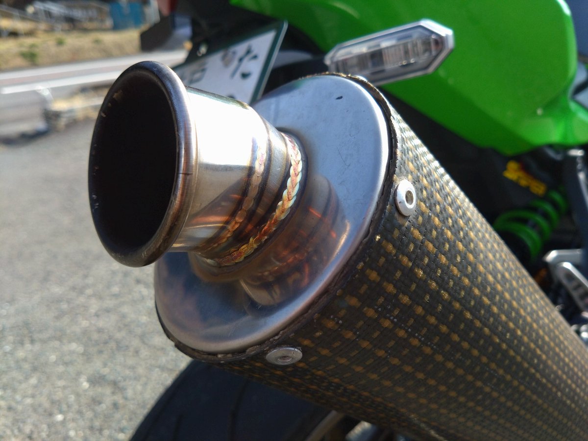 90年代のスーパーバイクはこの様なカールエンドタイプ多かったなーー