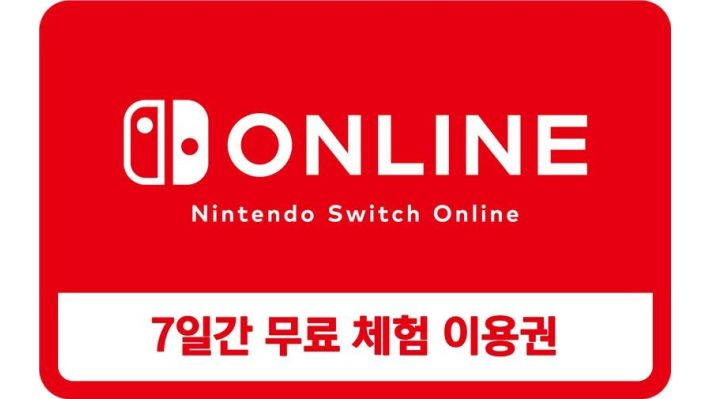 [닌텐도 스위치 온라인 - 7일 무료 체험]
모동숲 복귀하신 분들 지금이다냥! 
무료체험으로 마이디자인이랑 친구네 섬도 털어오자냥

🗓️배포 기간 : 1월 26일 - 2월 1일까지
store.nintendo.co.kr/80080000002033