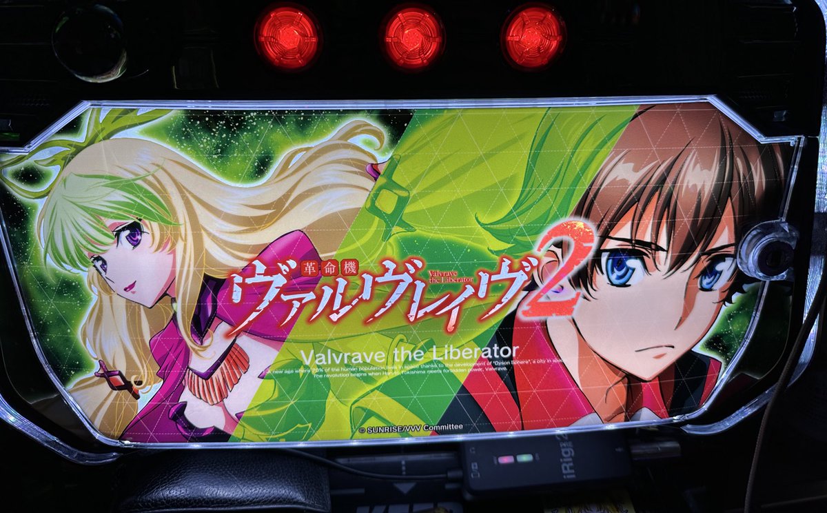 よしくん様 よしくん (@yoshikun_lucky) / Posts / X