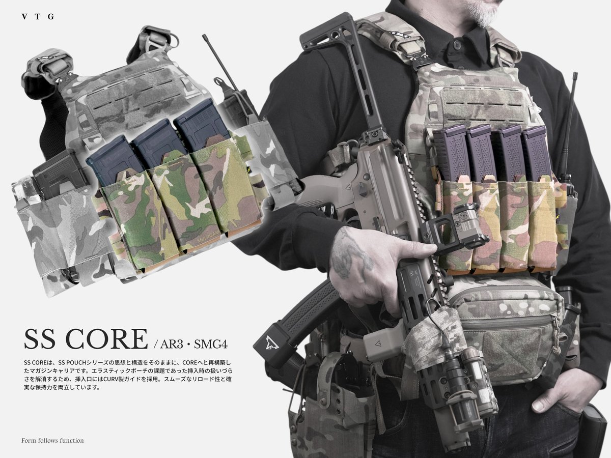 VOLK TACTICAL GEAR (@VTG1975) / Posts / X
