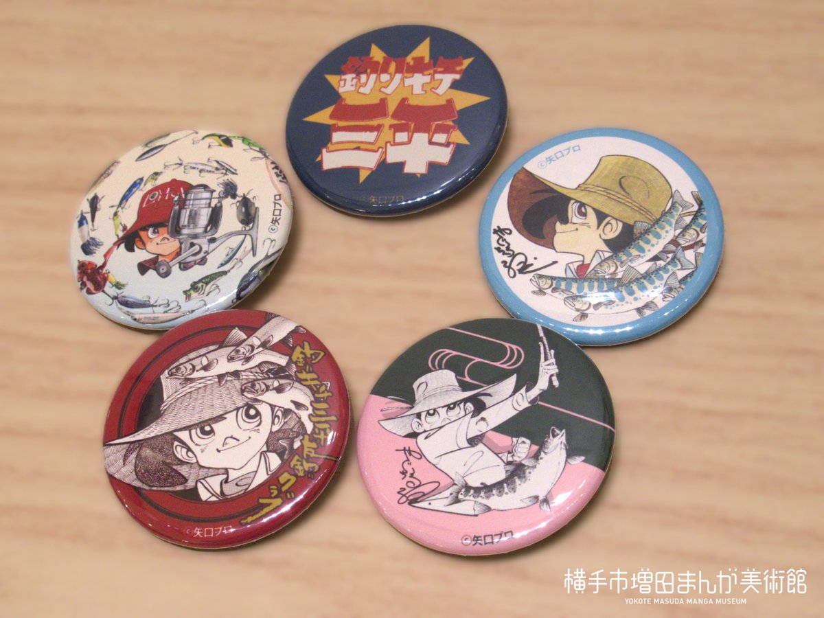 新商品のご紹介🌼／ #ミュージアムショップ ではレトロかわいい色合い