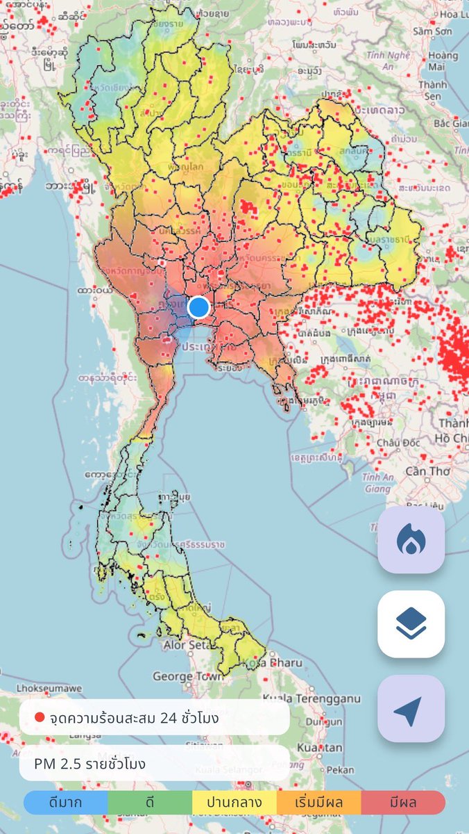 GISTDA_Space tweet media