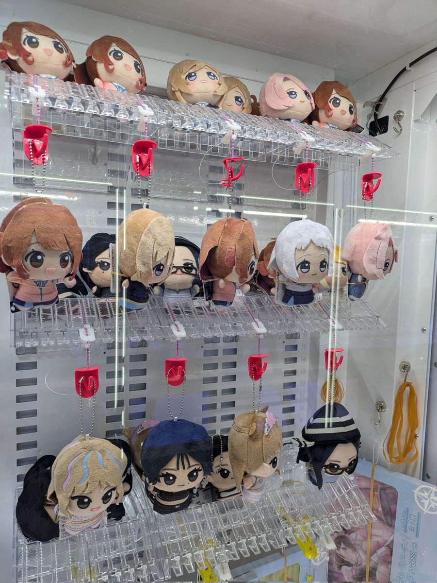 いたあああああああああ！