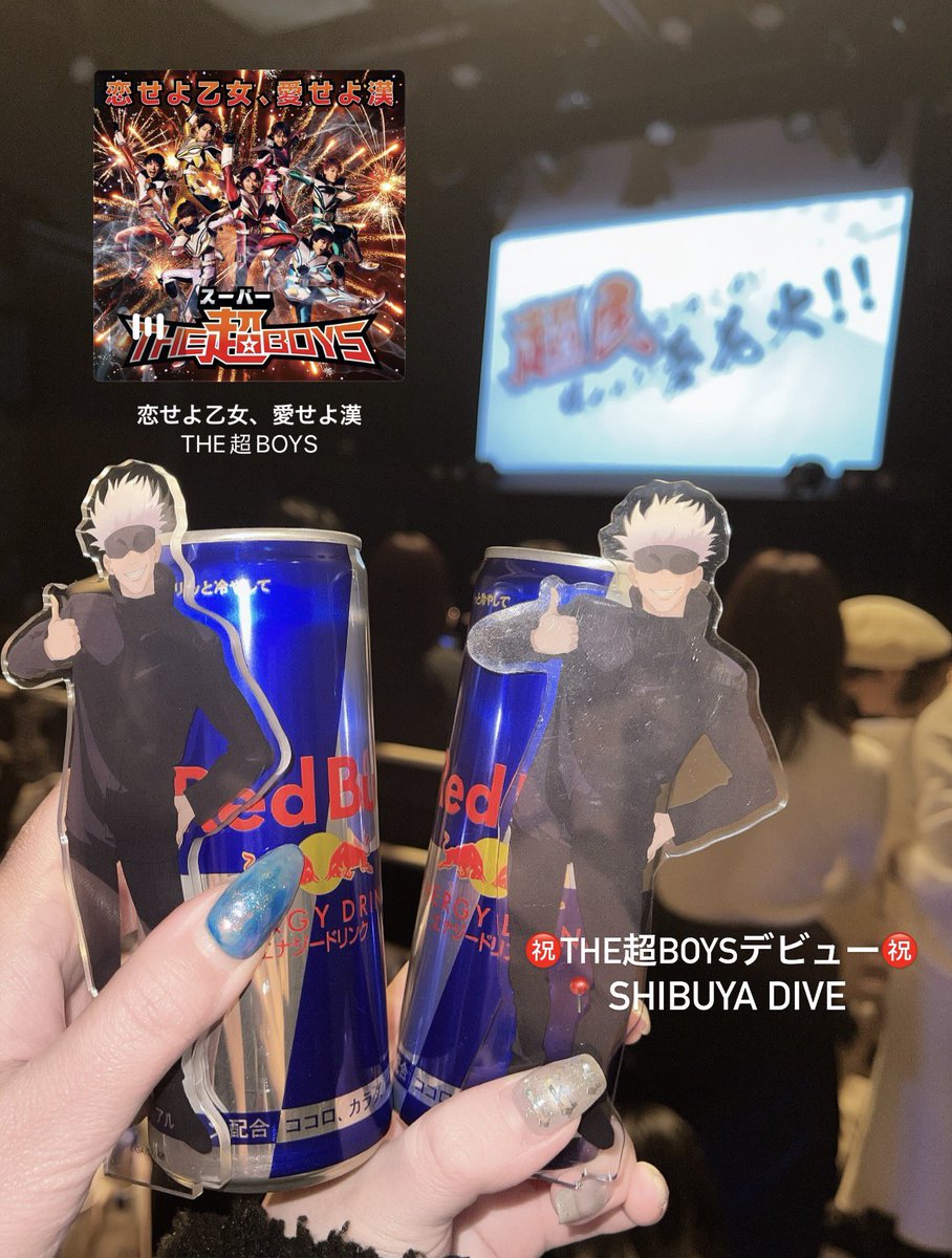 りりちゃん🍒 (@ririchan_yahho) / Highlights / X