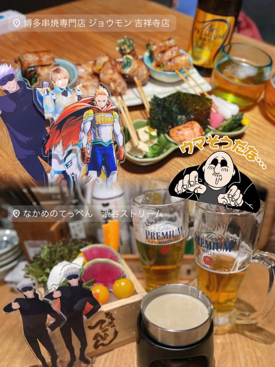 りりちゃん🍒 (@ririchan_yahho) / Highlights / X