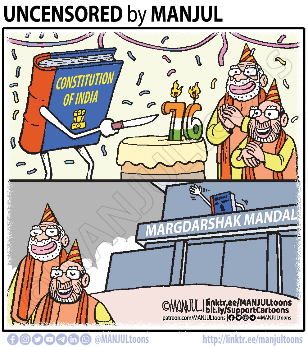 MANJULtoons's tweet image. #cartoon #RepublicDayIndia Linktr.ee/MANJULtoons