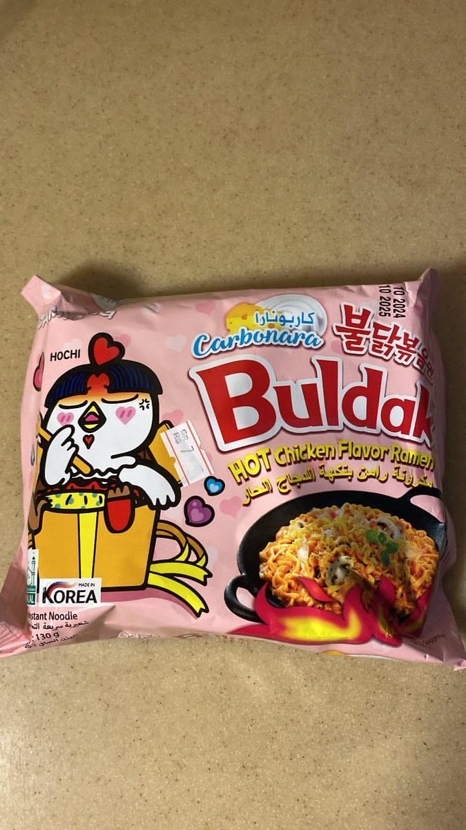 巳メ|十📵 tweet media