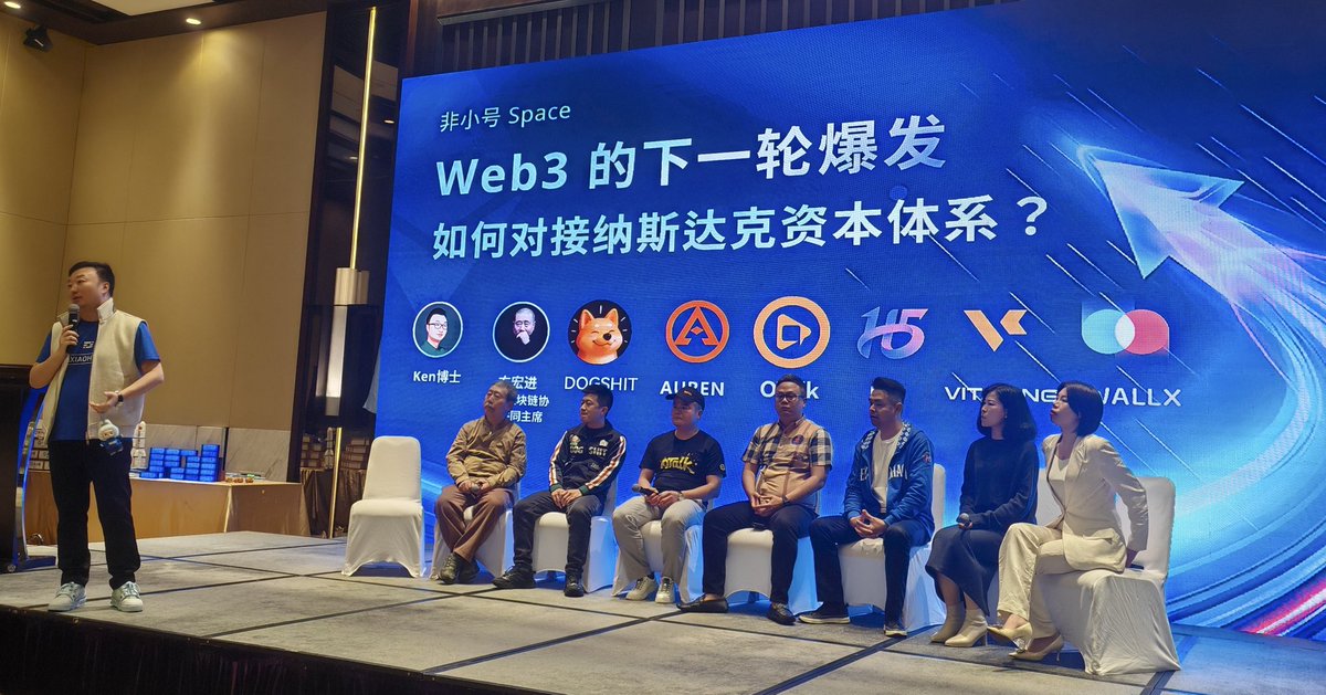 风雅颂(互fo💯) tweet media