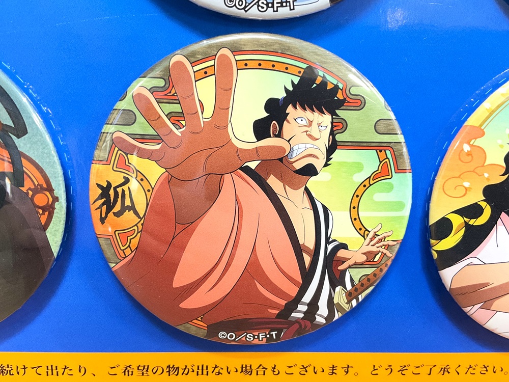 🔥おすすめ商品🔥麦わらストア限定 “輩”缶バッジ 第27弾 新世界の海