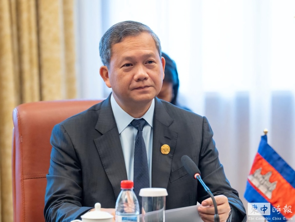 【洪玛耐：加入和平委员会体现柬埔寨支持和平的一贯立场】

洪玛耐总理表示，柬埔寨决定加入和平委员会，旨在展现柬埔寨致力于支持并积极参与推动全球和平。热爱和平、维护和平、参与和平建设，始终是柬埔寨长期坚持的基本原则。

新闻链接：cc-times.com/posts/31088