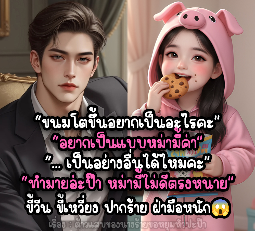 mone monalis (@MoneMonalis) / Posts / X