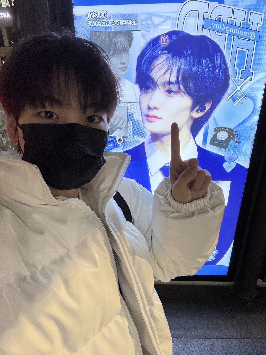 RANII_58's tweet image. 우리 막내 고양이 태영이의 생일을 축하합니다 ❤️

#크래비티 #CRAVITY #왕눈즈 #형준 #태영
#HAPPYTAEYOUNGDAY #잇츠_태영쓰_벌쓰데이
#크래비티_초절정_깜찍이_김태영_생일