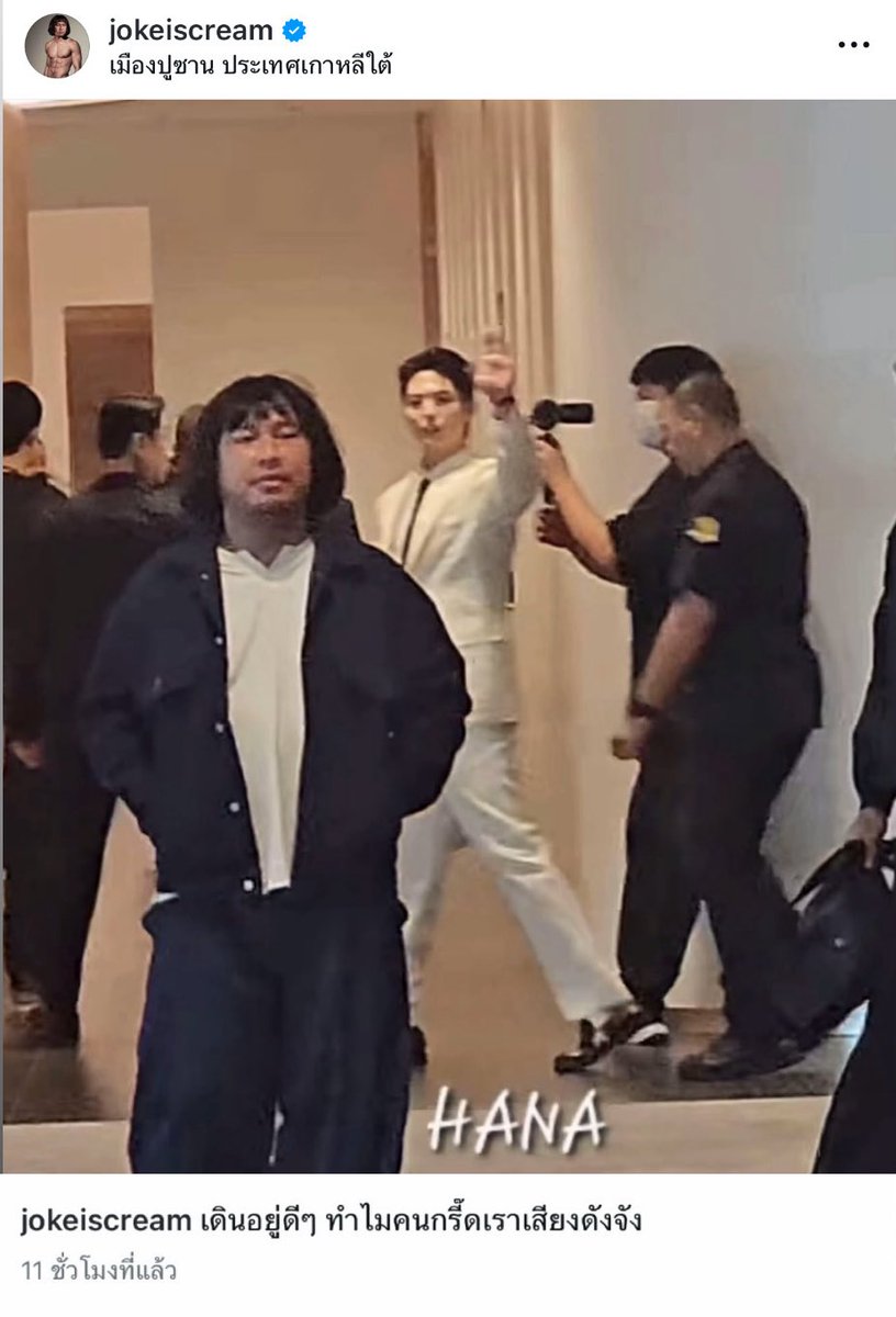 jsmtjyygyjbbjb's tweet image. โอ้ยยยย 5555555555555555555555